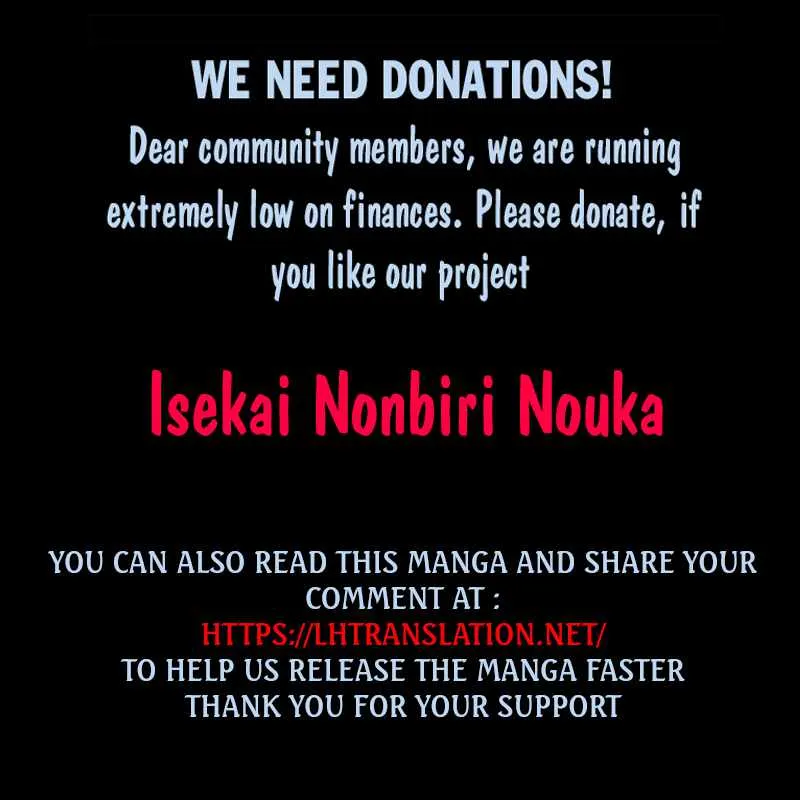 Isekai Nonbiri Nouka Zinmanga X Chapter 205 Page 8