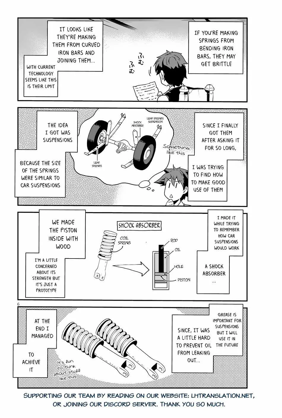Isekai Nonbiri Nouka Zinmanga X Chapter 202 Page 7