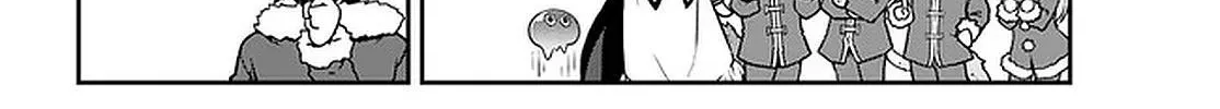 Isekai Nonbiri Nouka Zinmanga X Chapter 189 Page 5