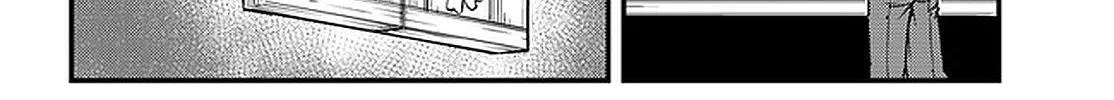 Isekai Nonbiri Nouka Zinmanga X Chapter 185 Page 5