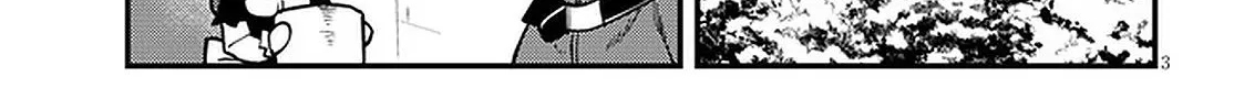 Isekai Nonbiri Nouka Zinmanga X Chapter 183 Page 7