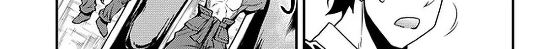 Isekai Nonbiri Nouka Zinmanga X Chapter 175 Page 7