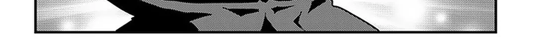Isekai Nonbiri Nouka Zinmanga X Chapter 172 Page 5
