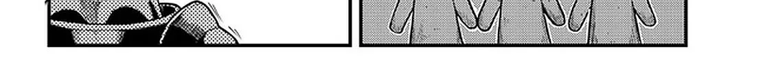 Isekai Nonbiri Nouka Zinmanga X Chapter 171 Page 9