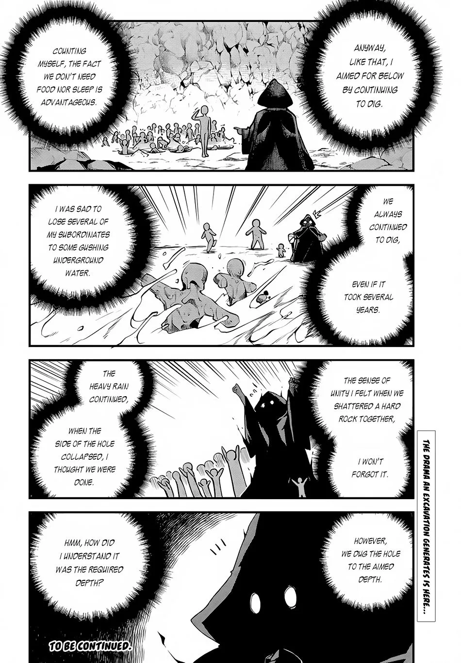 Isekai Nonbiri Nouka Zinmanga X Chapter 170 Page 7