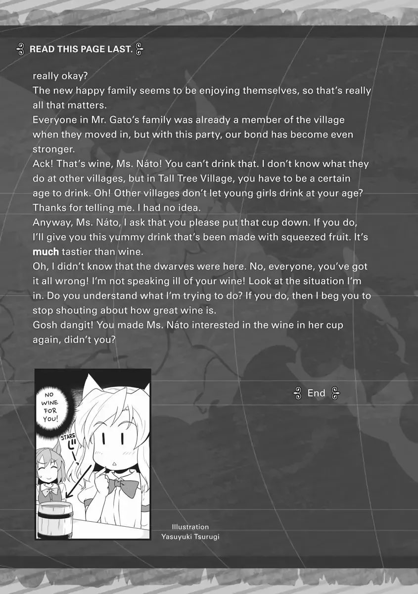 Isekai Nonbiri Nouka Zinmanga X Chapter 168.5 Page 5