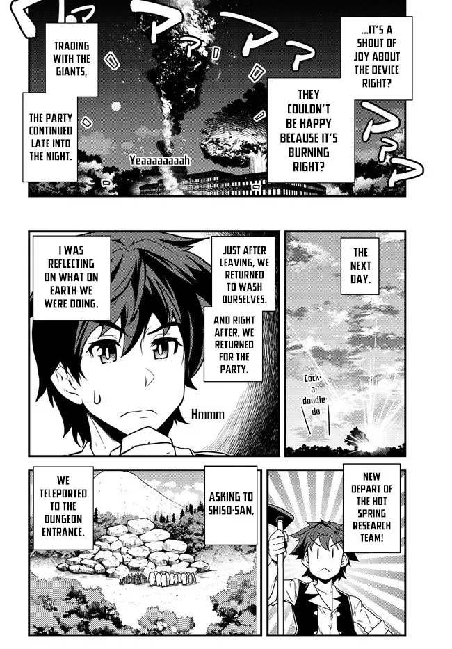 Isekai Nonbiri Nouka Zinmanga X Chapter 159 Page 5