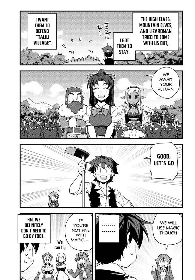 Isekai Nonbiri Nouka Zinmanga X Chapter 156 Page 5