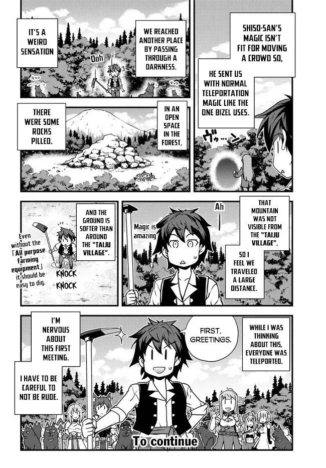 Isekai Nonbiri Nouka Zinmanga X Chapter 156 Page 6