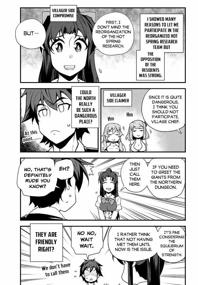 Isekai Nonbiri Nouka Zinmanga X Chapter 155 Page 7