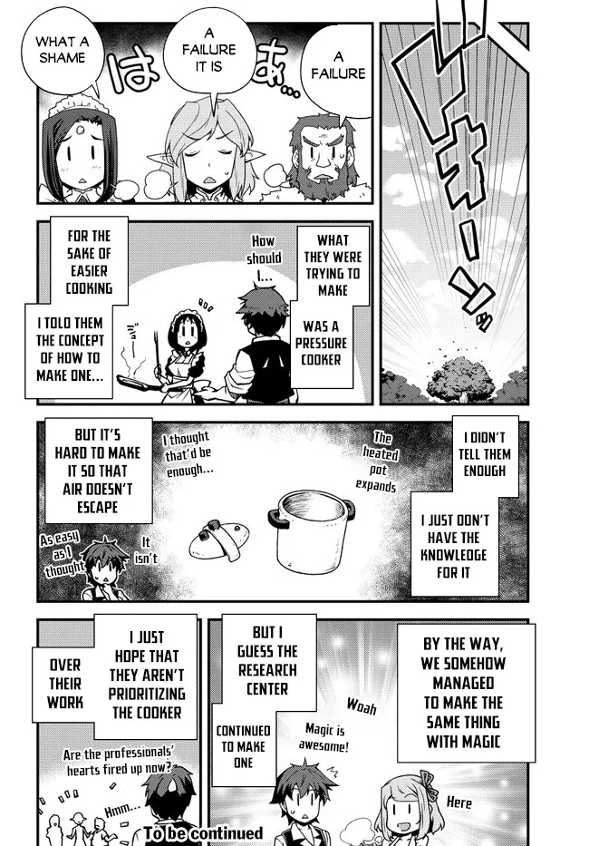 Isekai Nonbiri Nouka Zinmanga X Chapter 154 Page 5