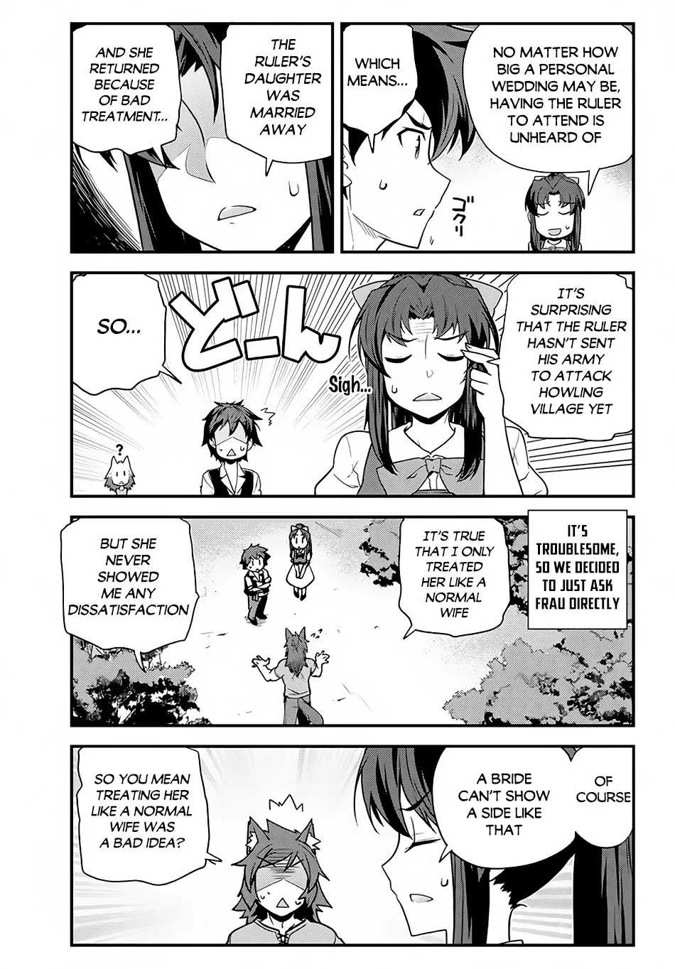 Isekai Nonbiri Nouka Zinmanga X Chapter 152 Page 6