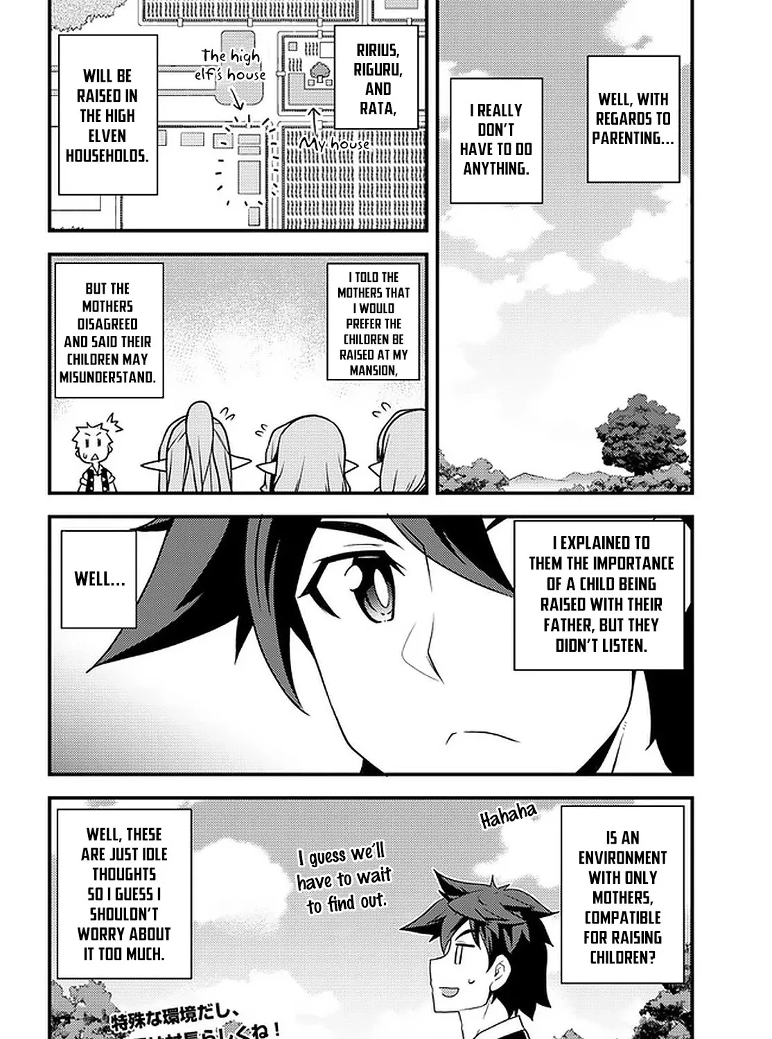 Isekai Nonbiri Nouka Zinmanga X Chapter 148 Page 12