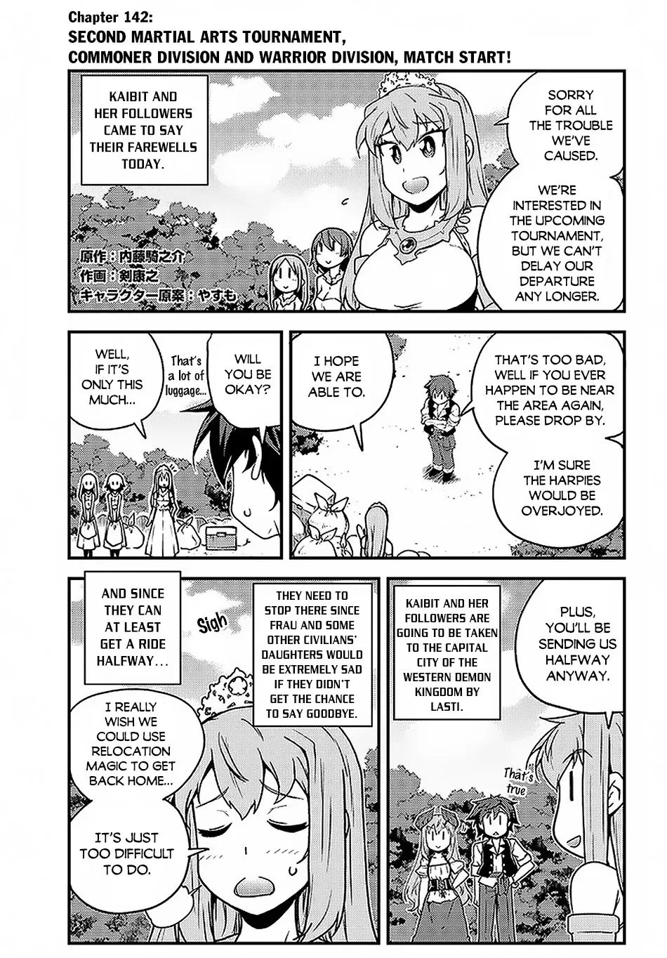 Isekai Nonbiri Nouka Zinmanga X Chapter 142 Page 2
