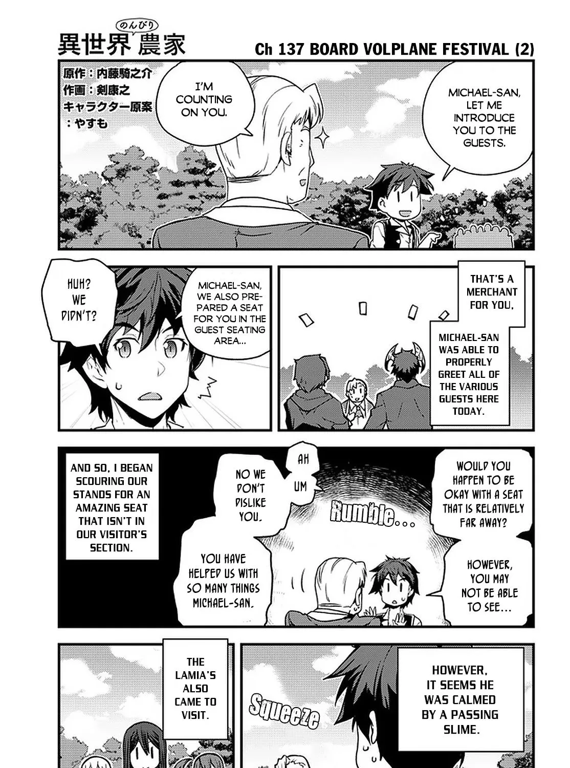 Isekai Nonbiri Nouka Zinmanga X Chapter 137 Page 2