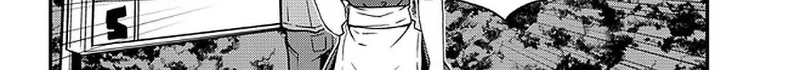 Isekai Nonbiri Nouka Zinmanga X Chapter 137 Page 5