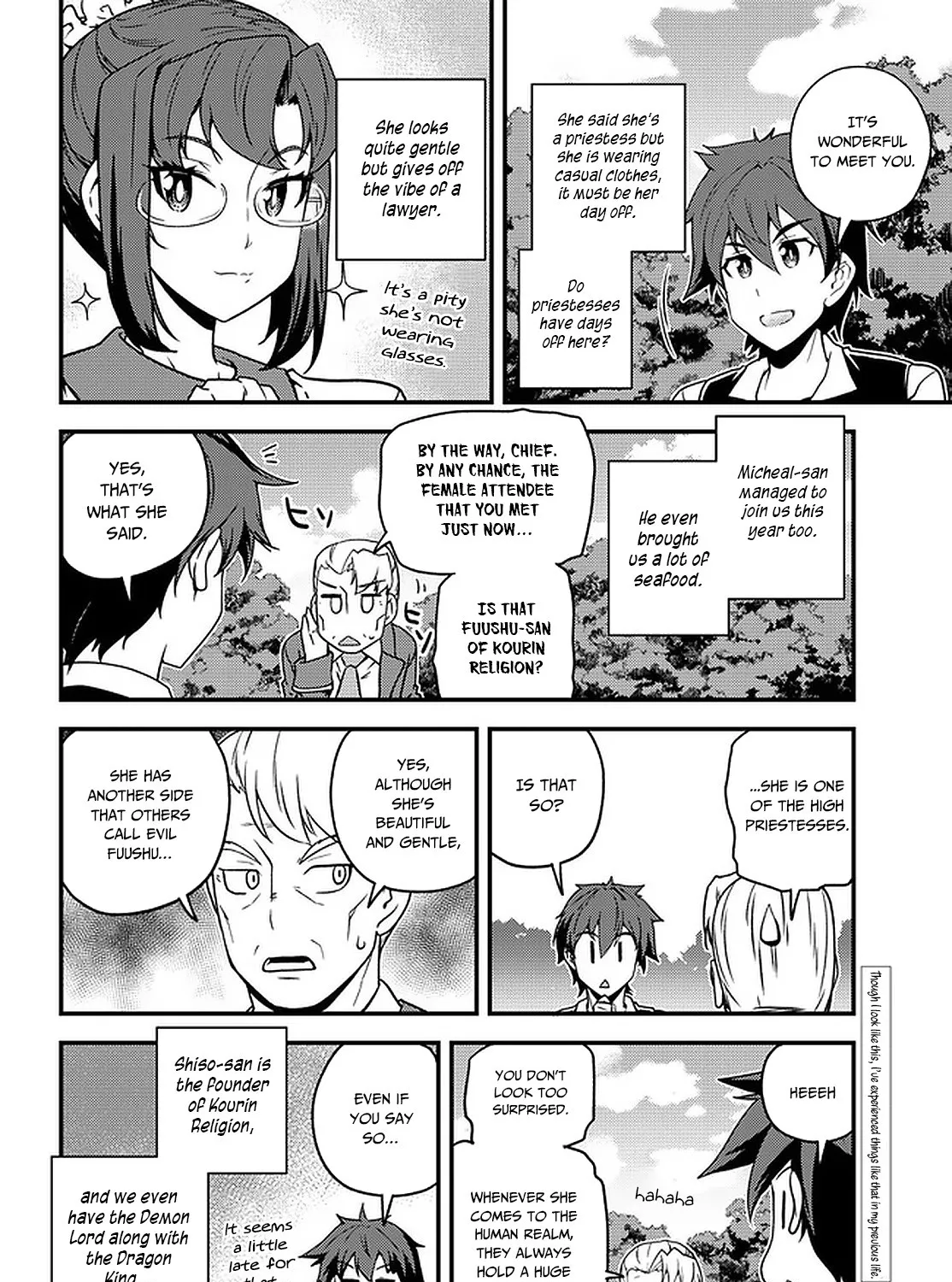 Isekai Nonbiri Nouka Zinmanga X Chapter 136 Page 12