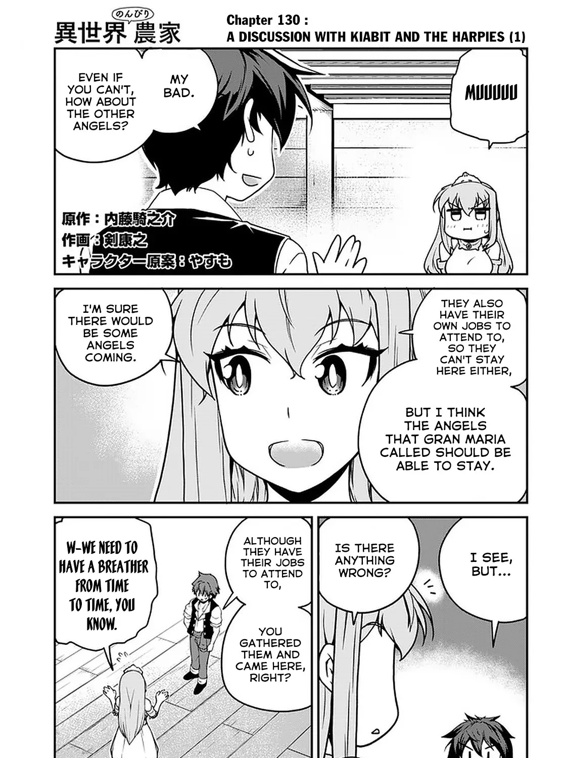 Isekai Nonbiri Nouka Zinmanga X Chapter 130 Page 2