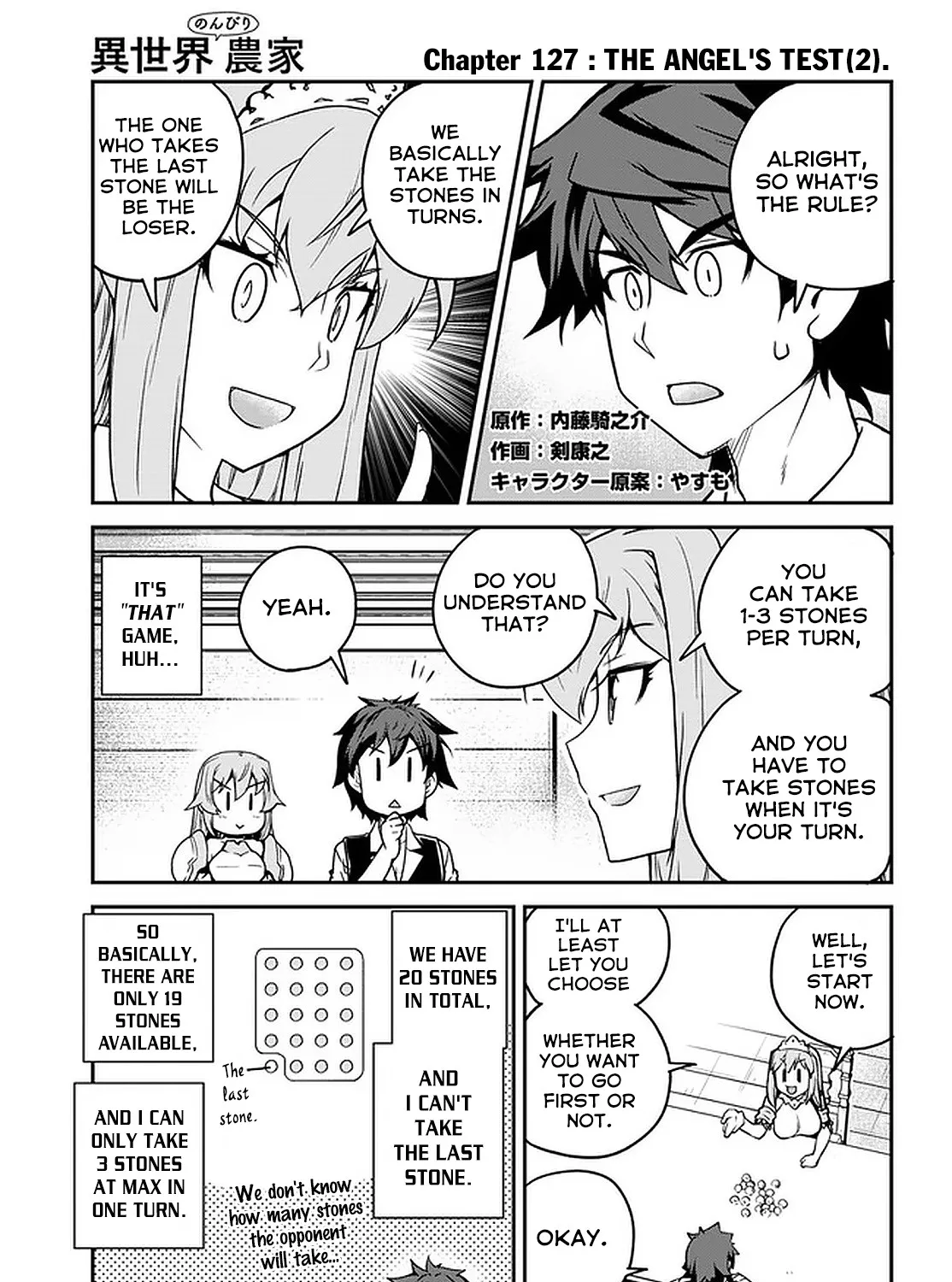 Isekai Nonbiri Nouka Zinmanga X Chapter 127 Page 2