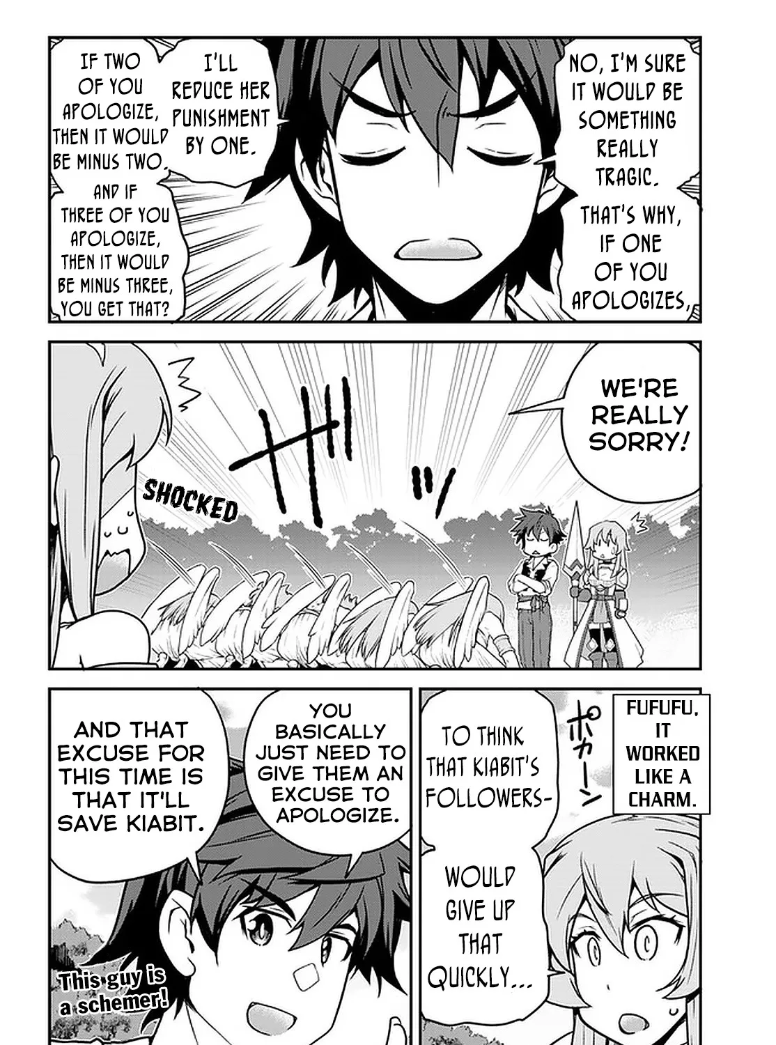 Isekai Nonbiri Nouka Zinmanga X Chapter 125 Page 16