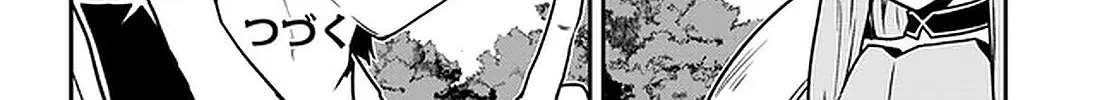 Isekai Nonbiri Nouka Zinmanga X Chapter 125 Page 17
