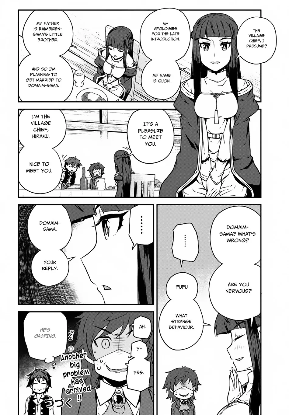 Isekai Nonbiri Nouka Zinmanga X Chapter 107 Page 5