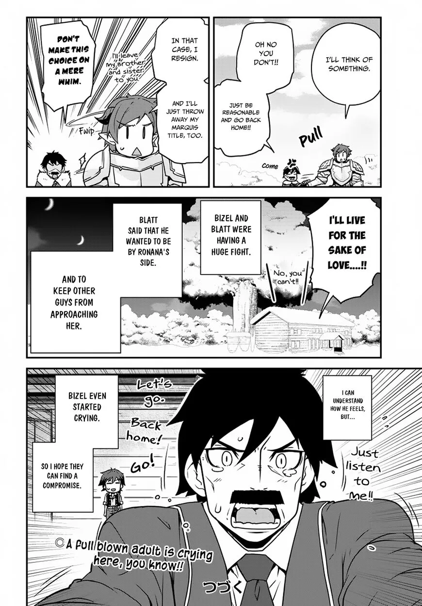 Isekai Nonbiri Nouka Zinmanga X Chapter 106 Page 7