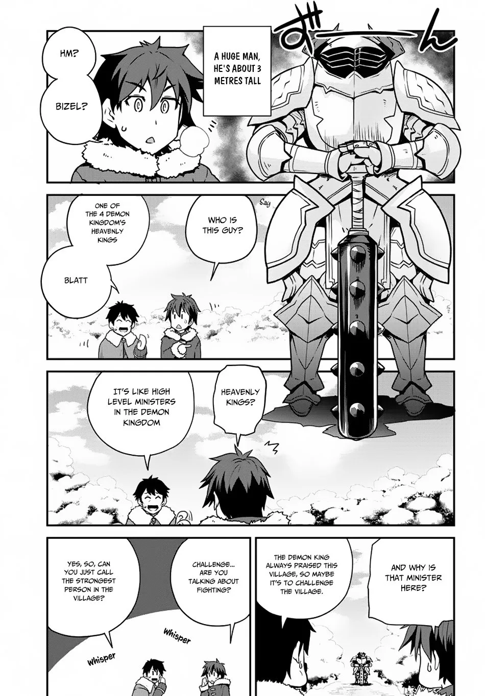 Isekai Nonbiri Nouka Zinmanga X Chapter 105 Page 6