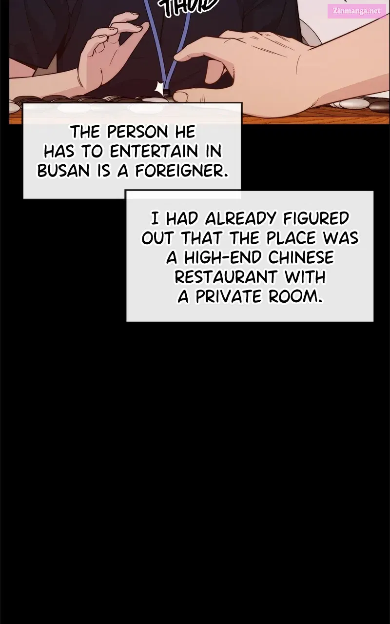 A Man's Man Zinmanga X Chapter 191 Page 93