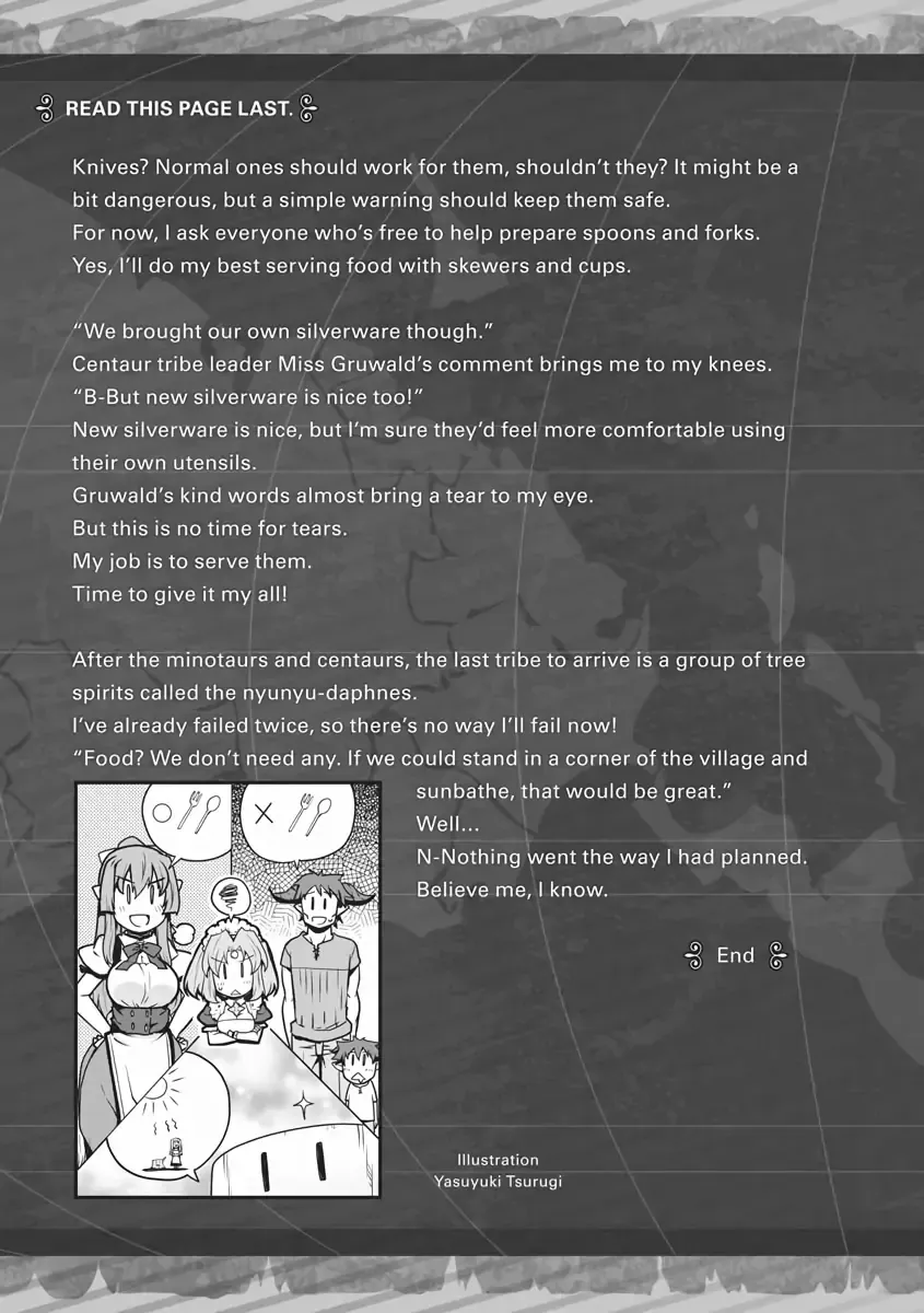 Isekai Nonbiri Nouka Zinmanga X Chapter 102.5 Page 5