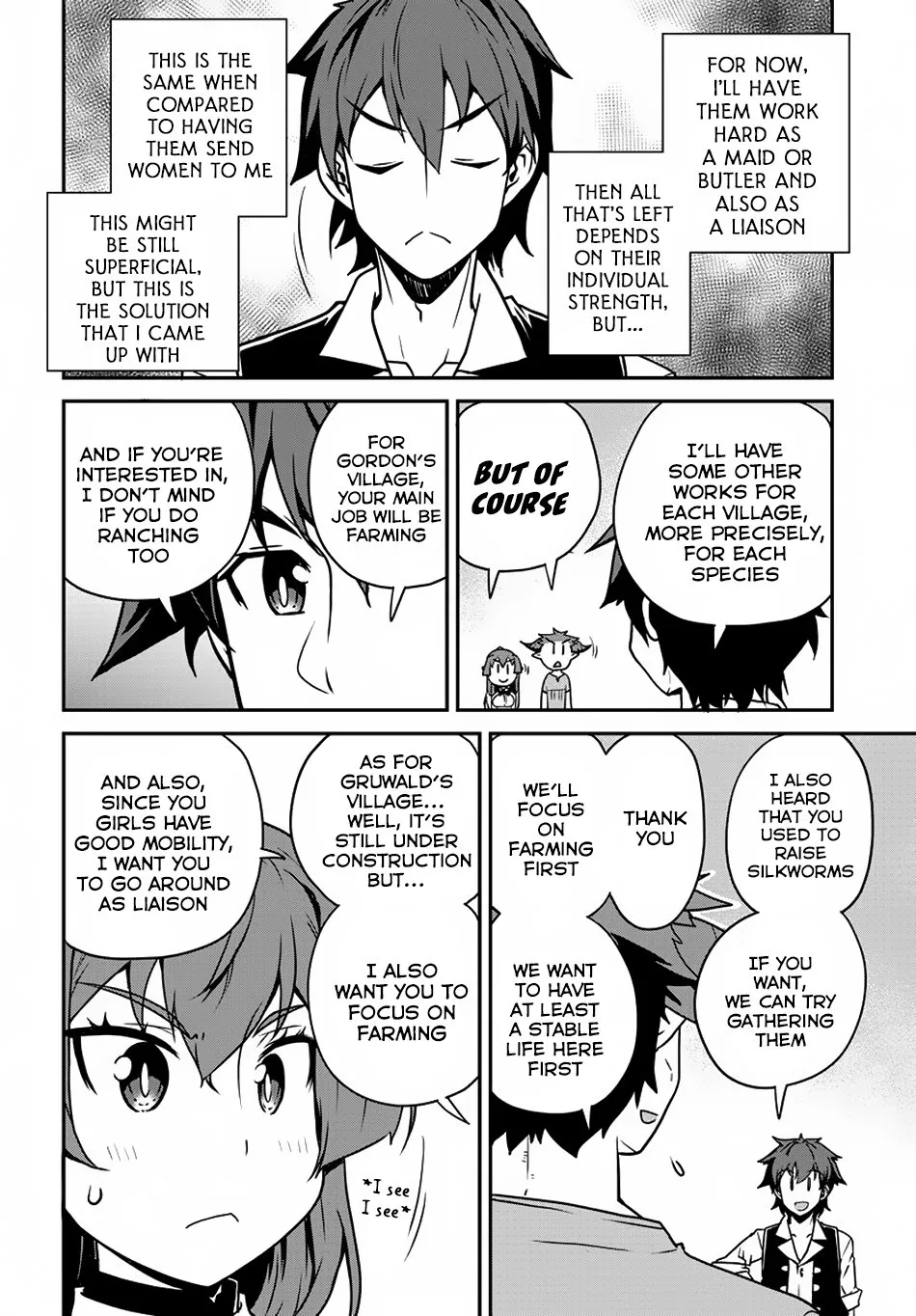 Isekai Nonbiri Nouka Zinmanga X Chapter 102 Page 7
