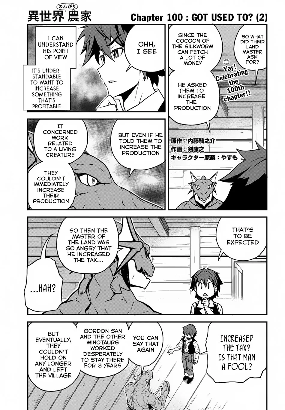 Isekai Nonbiri Nouka Zinmanga X Chapter 100 Page 2