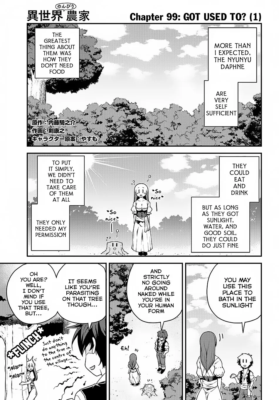 Isekai Nonbiri Nouka Zinmanga X Chapter 99 Page 2