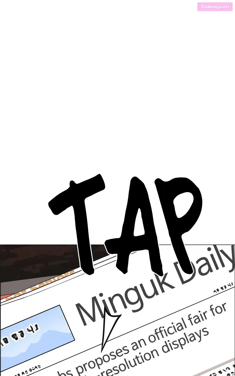 A Man's Man Zinmanga X Chapter 190 Page 60