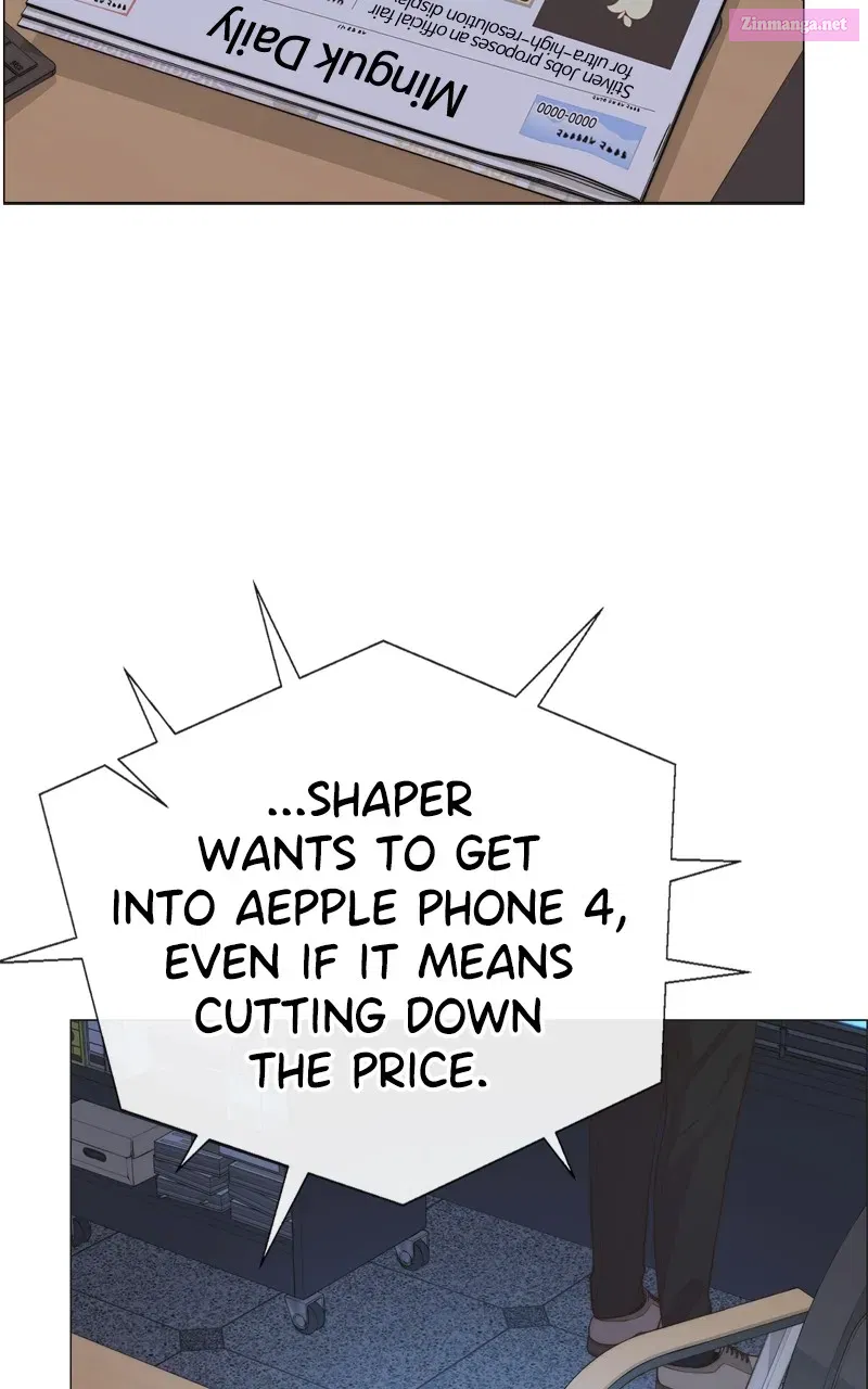 A Man's Man Zinmanga X Chapter 190 Page 71