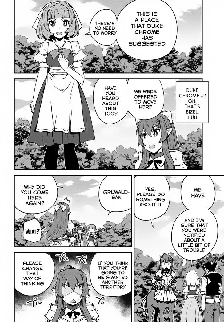 Isekai Nonbiri Nouka Zinmanga X Chapter 91 Page 5