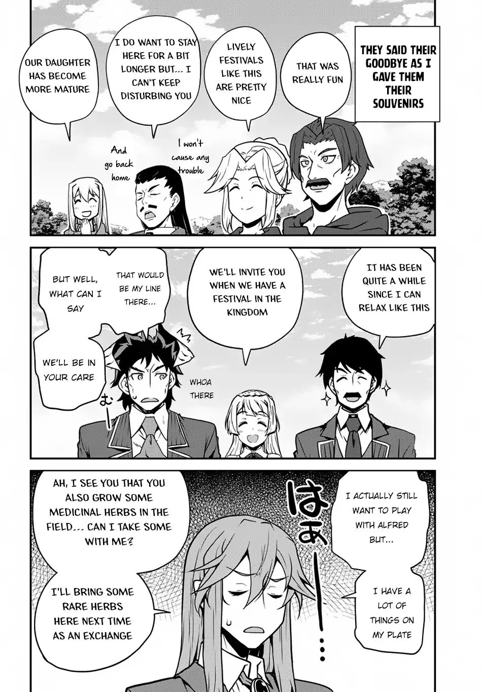 Isekai Nonbiri Nouka Zinmanga X Chapter 82 Page 3
