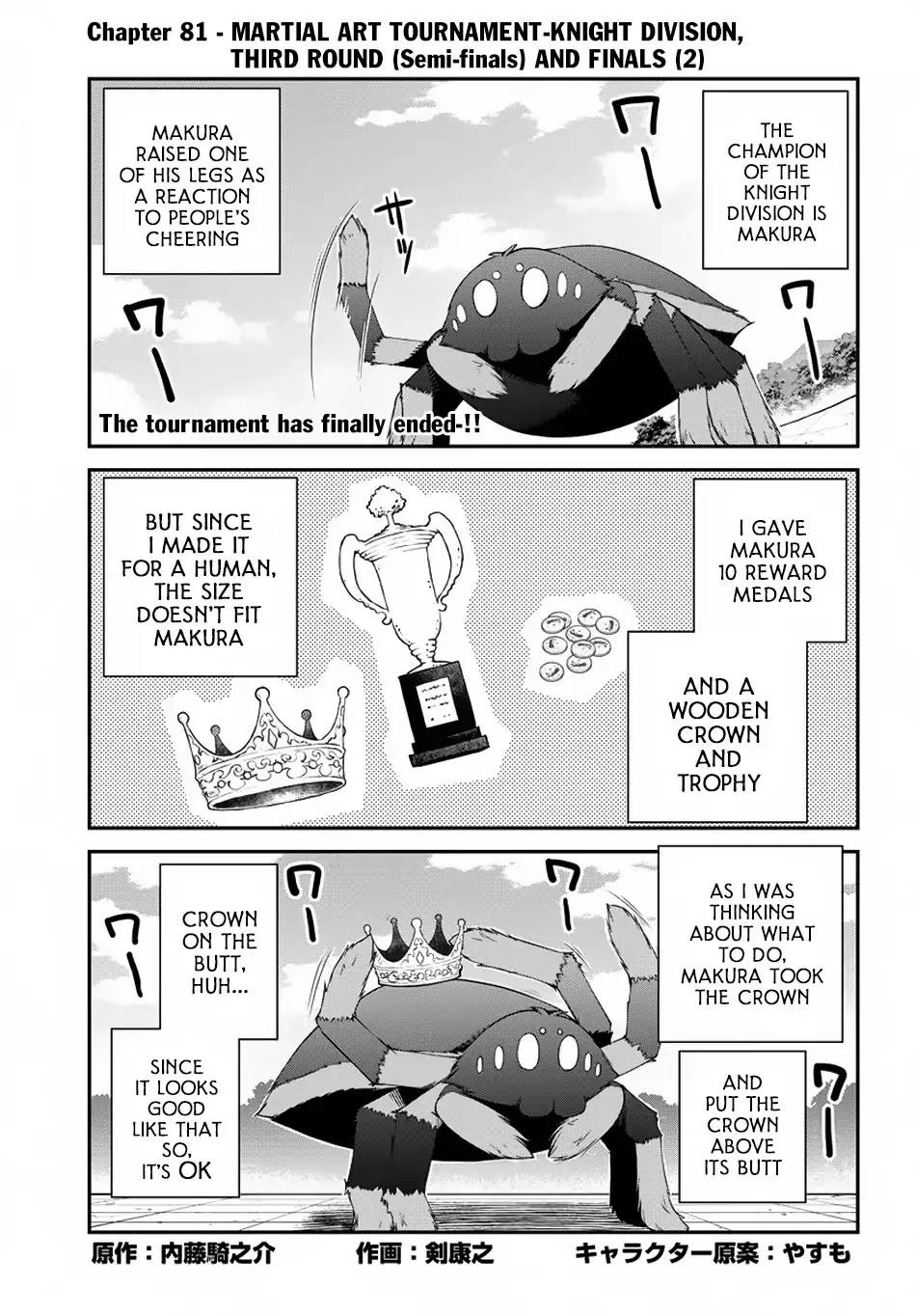 Isekai Nonbiri Nouka Zinmanga X Chapter 81 Page 2