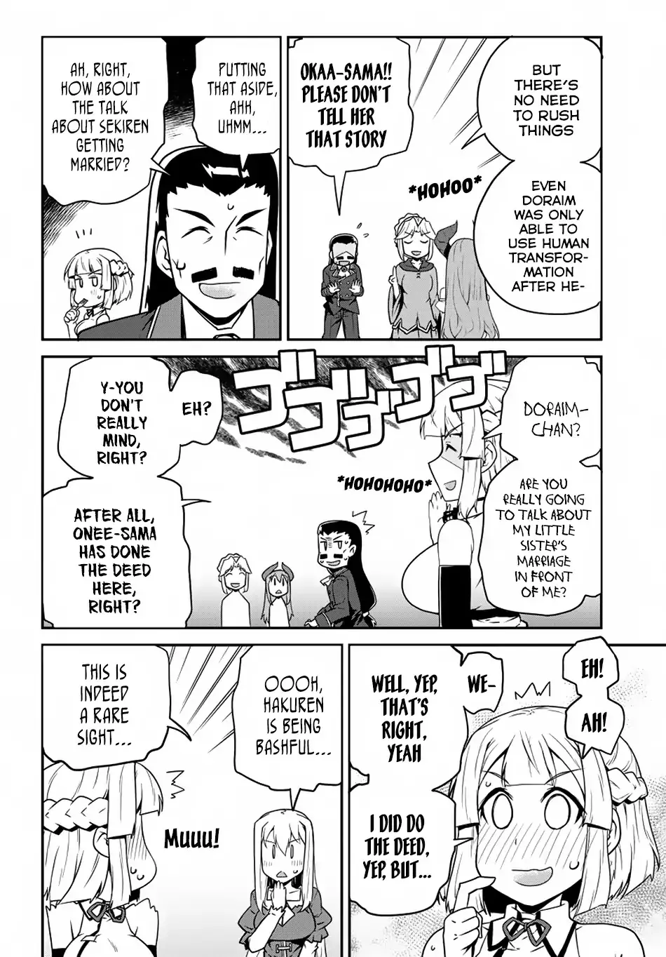 Isekai Nonbiri Nouka Zinmanga X Chapter 81 Page 5