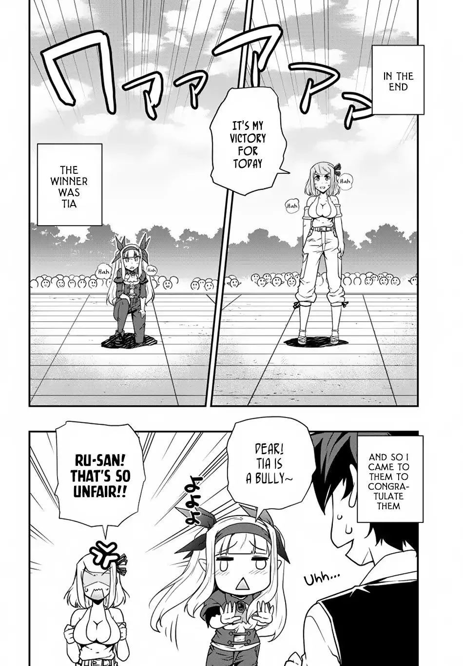 Isekai Nonbiri Nouka Zinmanga X Chapter 80 Page 7