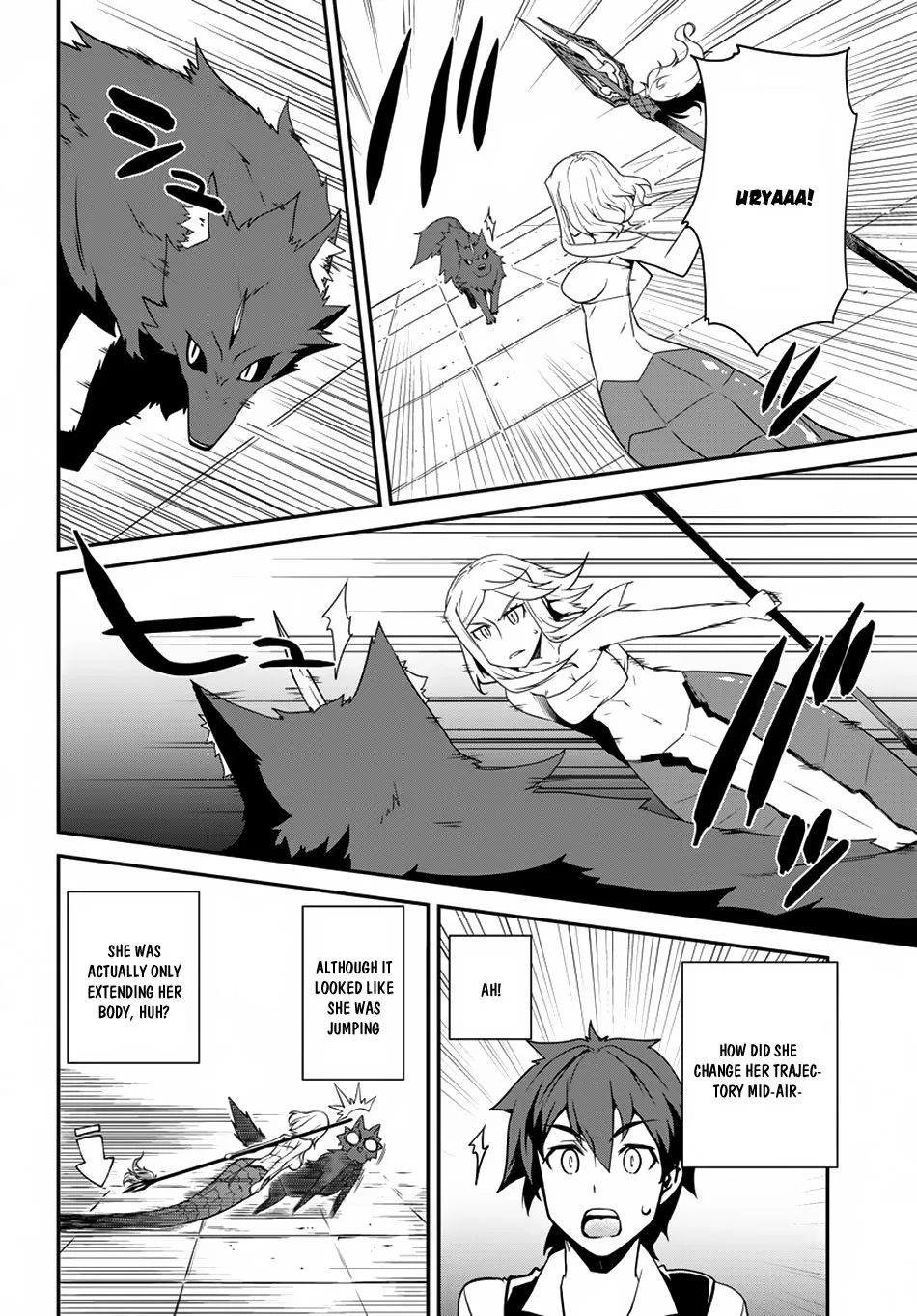Isekai Nonbiri Nouka Zinmanga X Chapter 76 Page 5