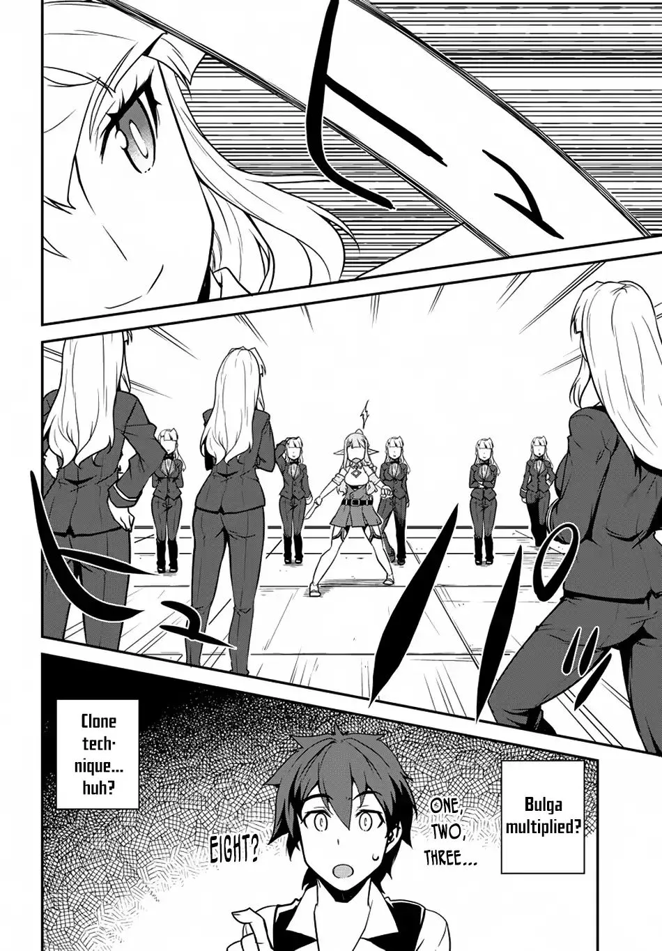 Isekai Nonbiri Nouka Zinmanga X Chapter 75 Page 5