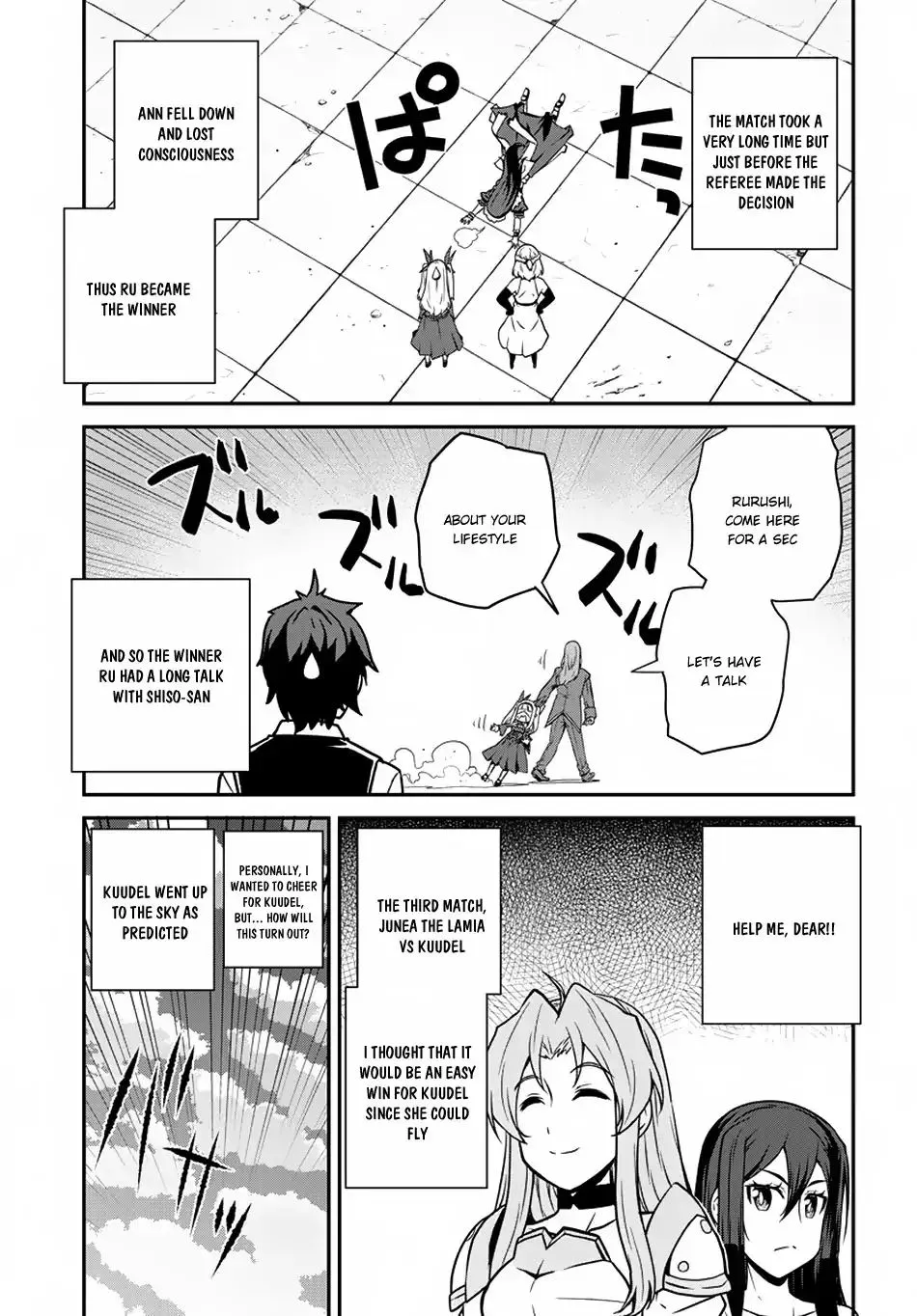 Isekai Nonbiri Nouka Zinmanga X Chapter 74 Page 6