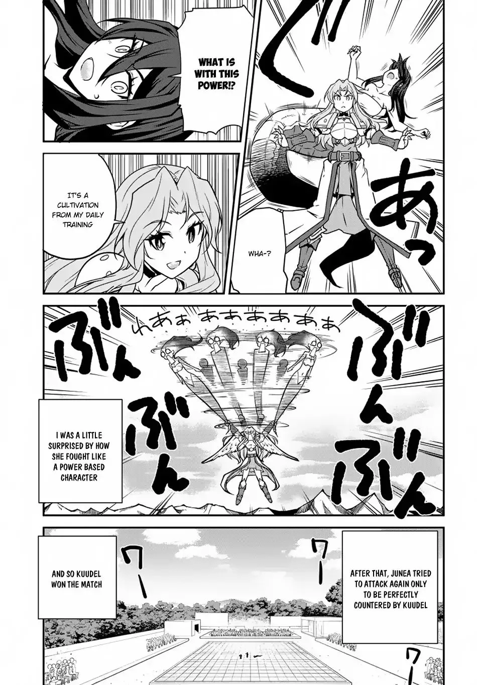 Isekai Nonbiri Nouka Zinmanga X Chapter 74 Page 8