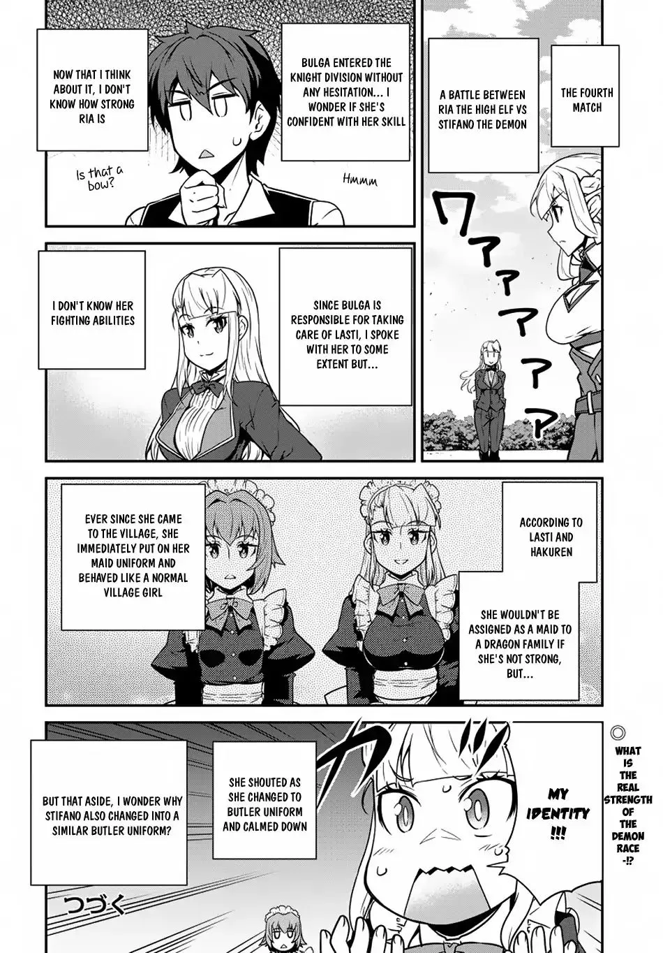 Isekai Nonbiri Nouka Zinmanga X Chapter 74 Page 9