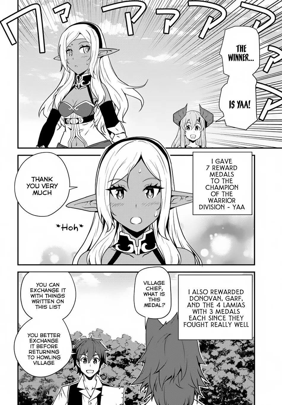 Isekai Nonbiri Nouka Zinmanga X Chapter 72 Page 5