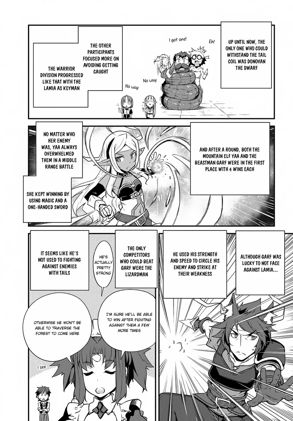Isekai Nonbiri Nouka Zinmanga X Chapter 71 Page 6