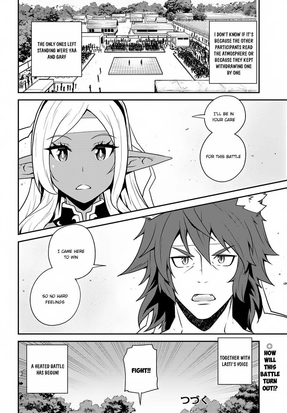 Isekai Nonbiri Nouka Zinmanga X Chapter 71 Page 7