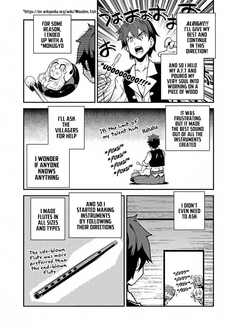 Isekai Nonbiri Nouka Zinmanga X Chapter 60 Page 4