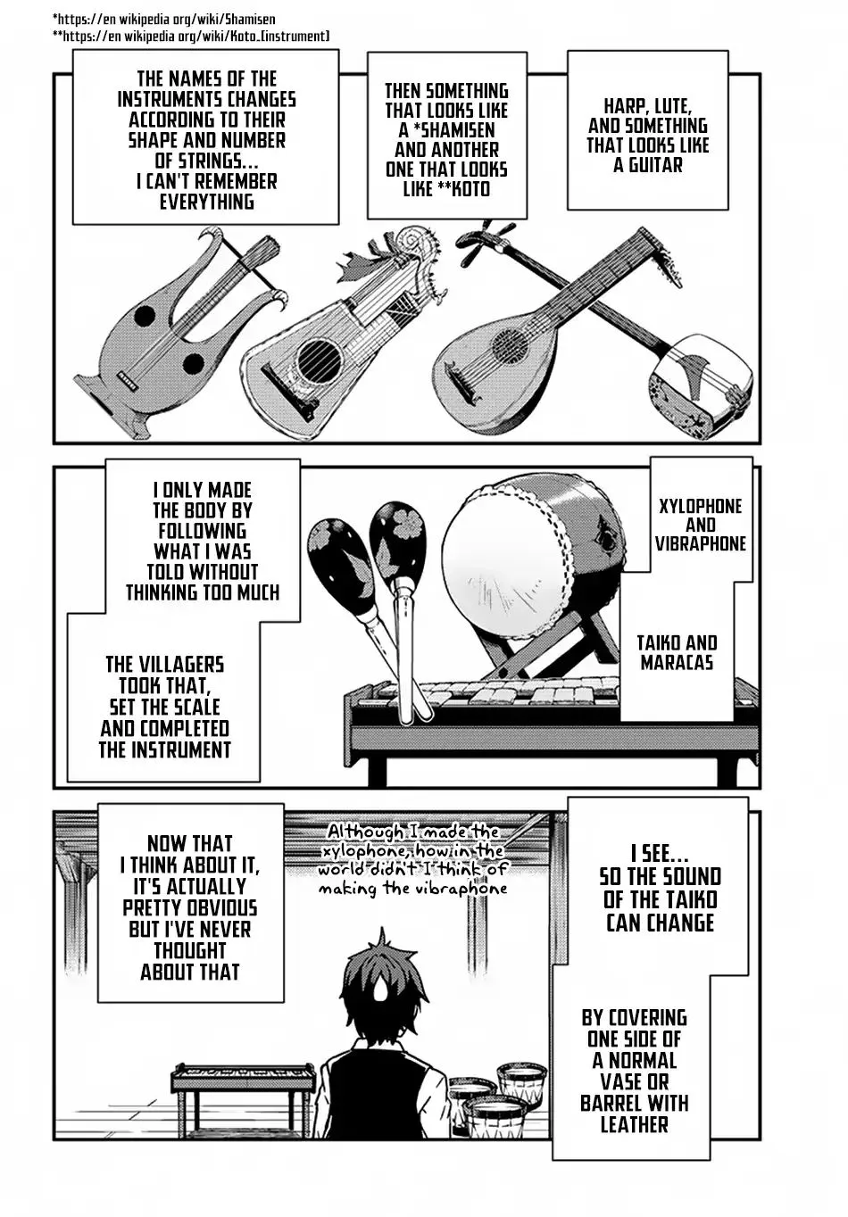 Isekai Nonbiri Nouka Zinmanga X Chapter 60 Page 5